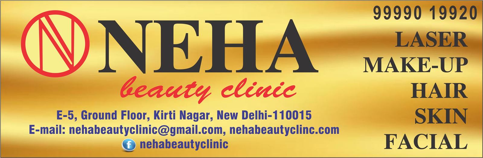 NEHA BEAUTY  CLINIC (Kirti Nagar Beauty Parlour Shop)